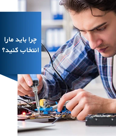 کارخانه اپکس